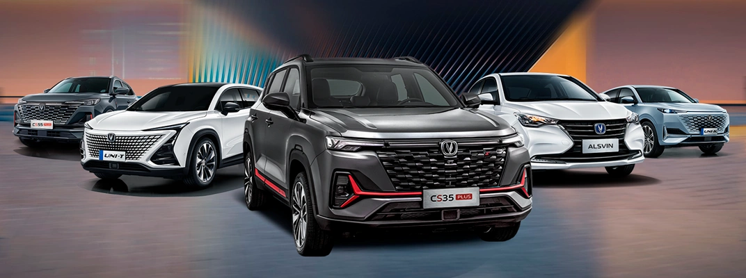 Купить Changan в Москве