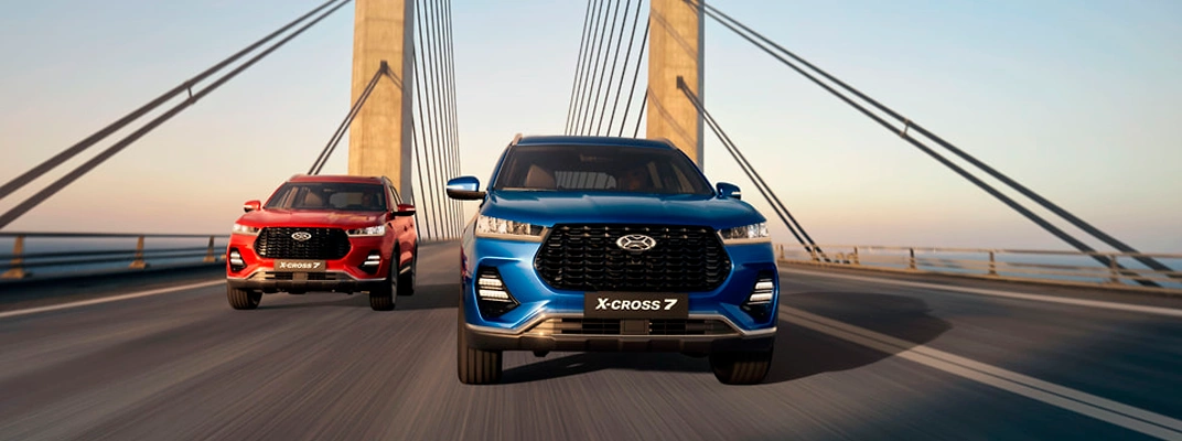 Купить XCITE в Москве