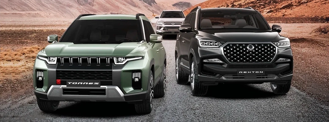 Купить KGM в Москве