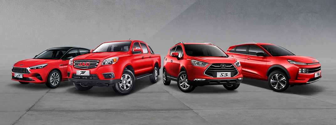 Купить Jac в Москве