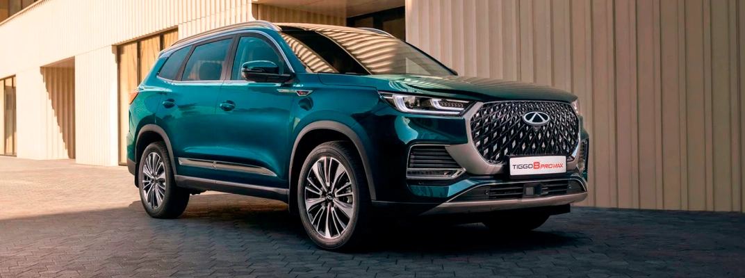 Купить Chery в Москве